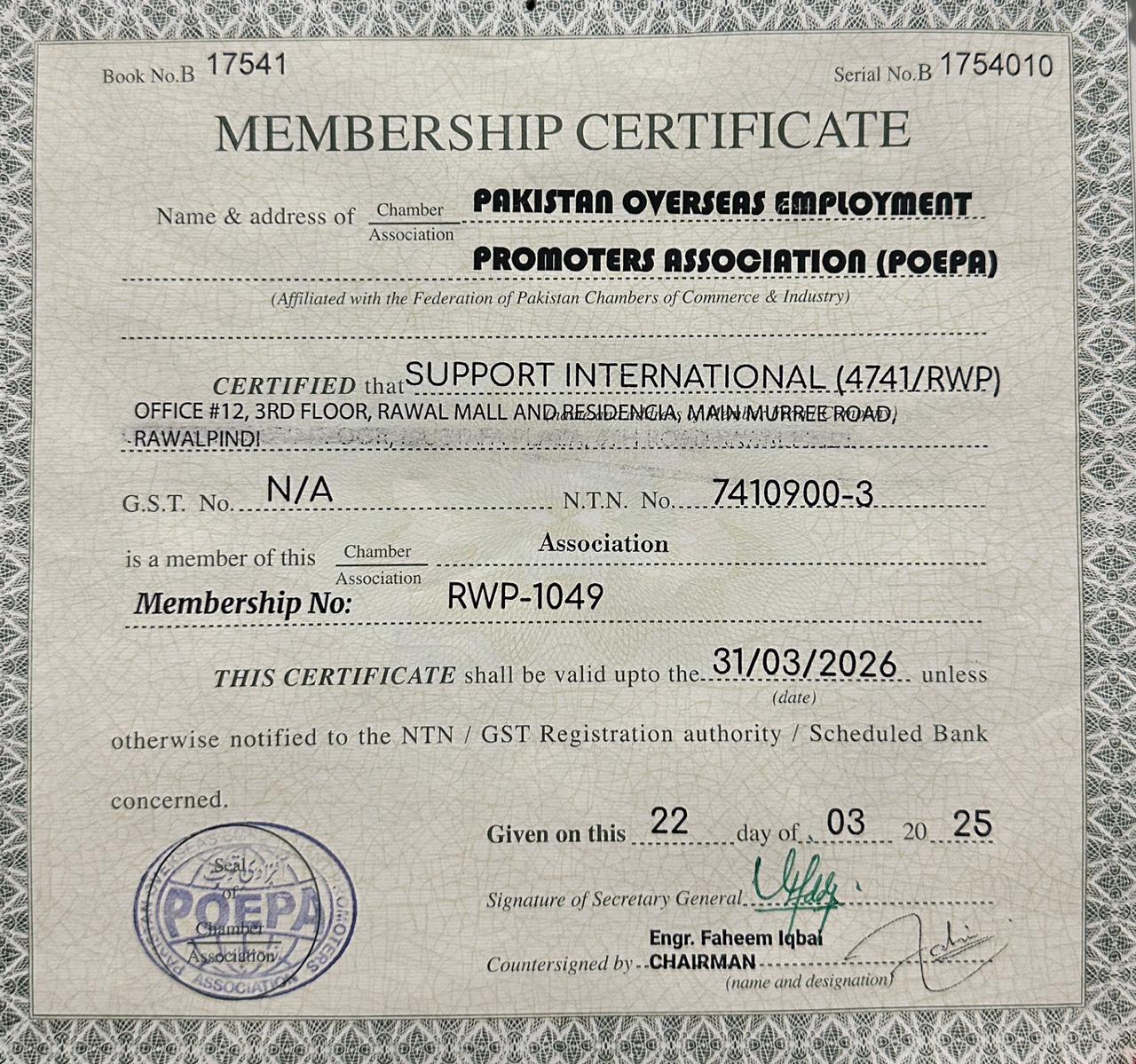 Membership Certificate