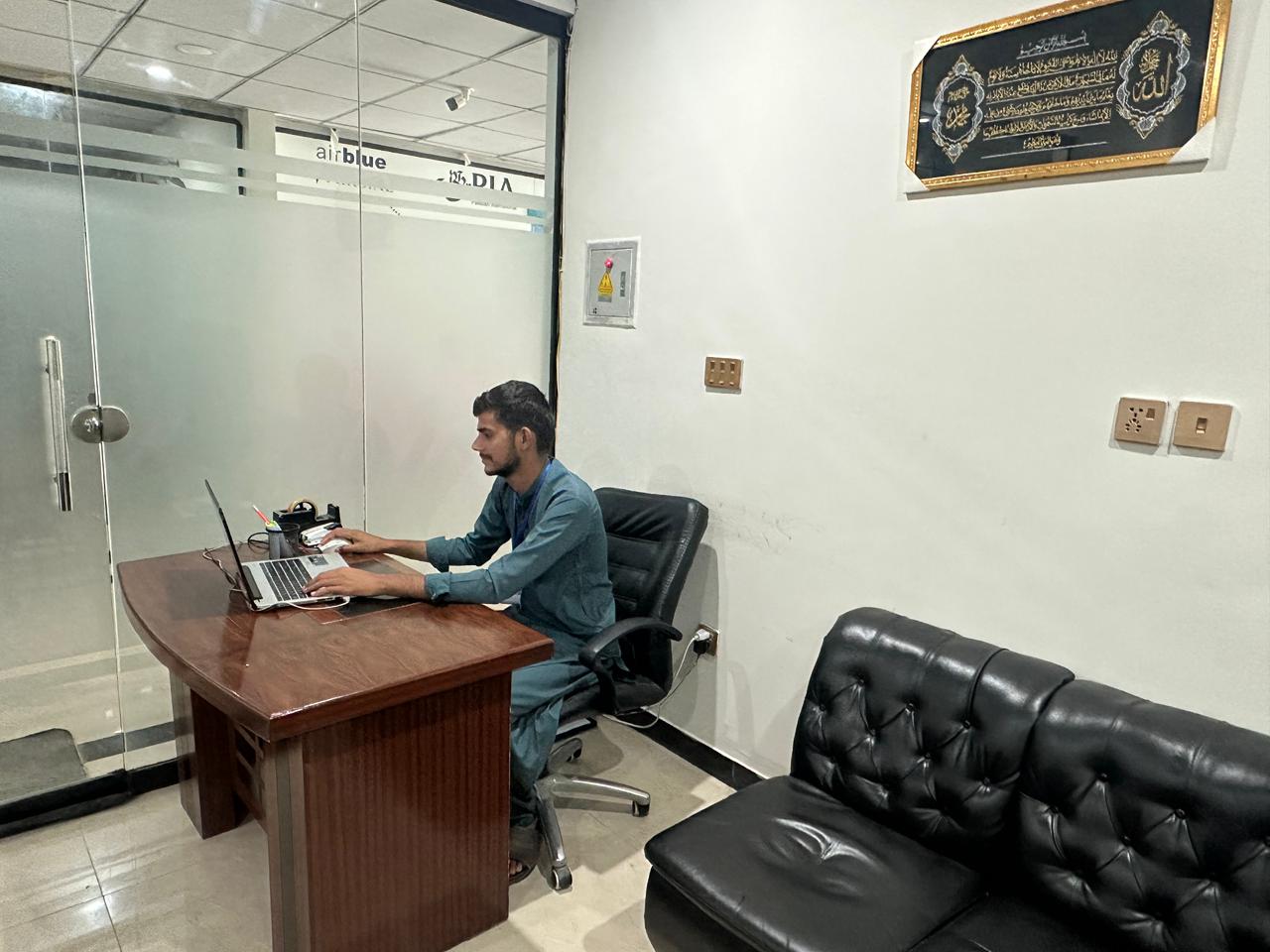 Zia ur Rehman